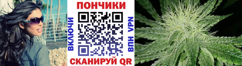 Купить закладку Кокаин  Мефедрон  Канабис  Любань