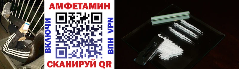Купить  Любань  АМФ Premium 