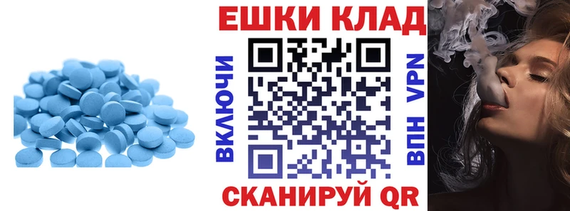 Купить закладки  Любань  Ecstasy TESLA 