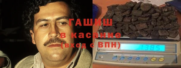 мяу мяу мука Бронницы