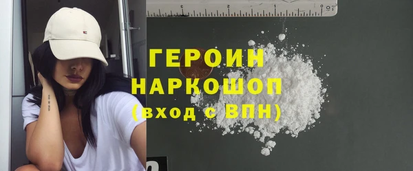 скорость Бугульма
