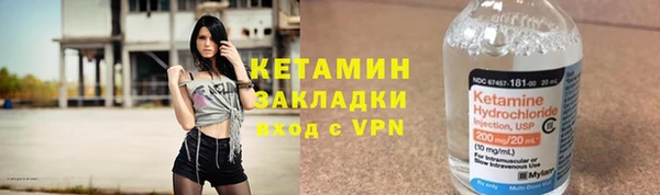 скорость Бугульма