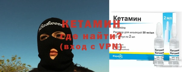apvp Бородино
