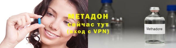 apvp Бородино