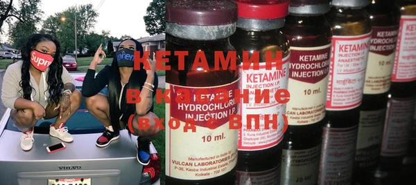 apvp Бородино