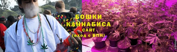 скорость Бугульма