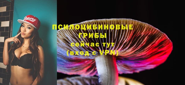 скорость Бугульма