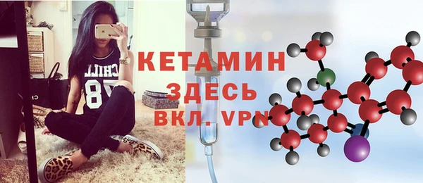 скорость Бугульма