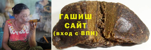 мяу мяу мука Бронницы