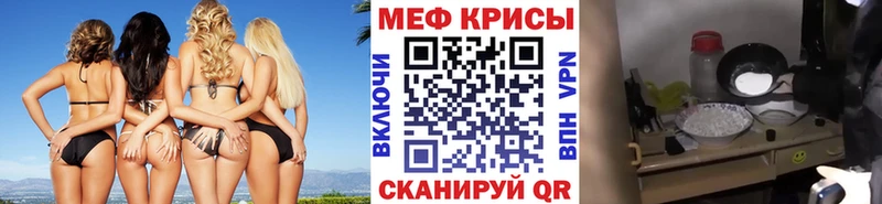 Купить где  Любань  МЯУ-МЯУ мяу мяу 