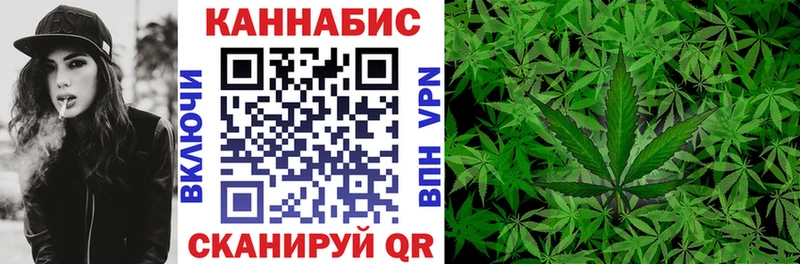 Купить закладки  Любань  Марихуана AK-47 